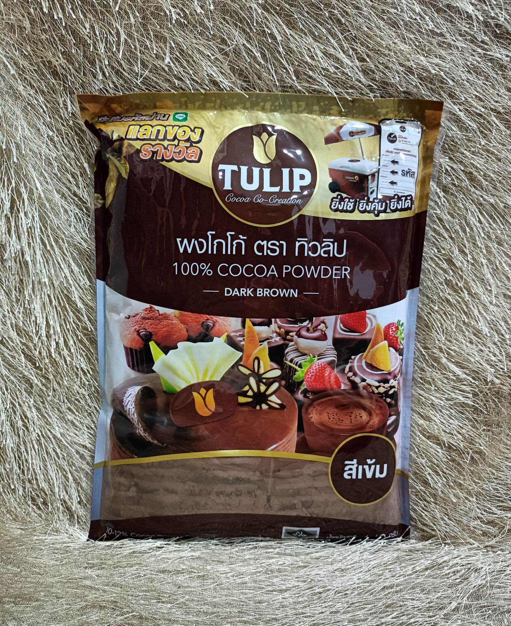 ทิวลิป TULIP ผงโกโก้ 100% สีเข้ม 440 กรัม ราคา 219 บาท*ส่งฟรี