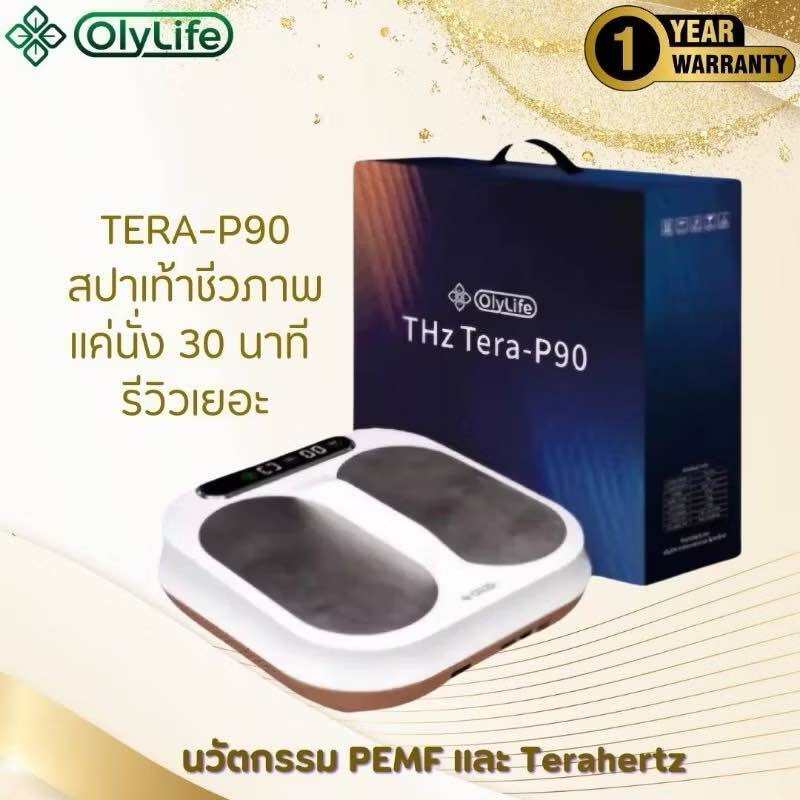 【Mimi's 恵比寿OL様】OlyLife THz Tera-P90 体組成計 Mimi's 恵比寿OL様】OlyLife THz Tera-P90 体組成計