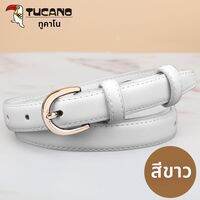 Tucano | เข็มขัดหนังแท้ดีไซน์เรียบง่ายสำหรับผู้หญิง