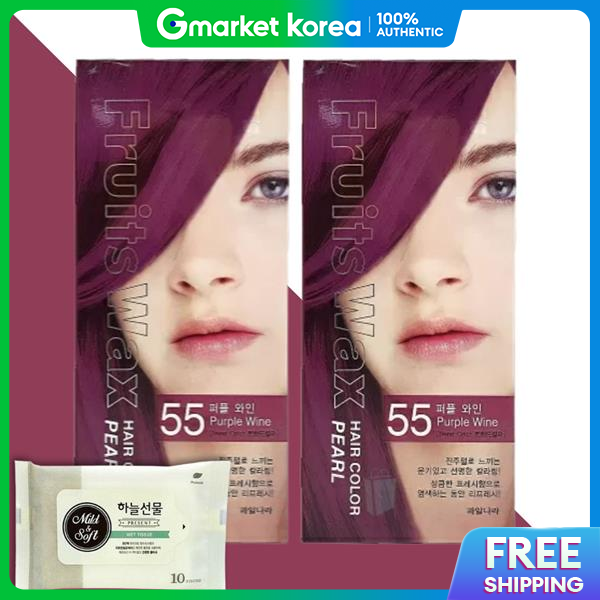 ผลิตภัณฑ์ความงามและการดูแลผิว Kwailnara | Fruitland Pearl Powder Fruit Wax Hair Color Pearl Dye 55 Purple Wine 2 Units (+1 Portable Wet Wipes)
