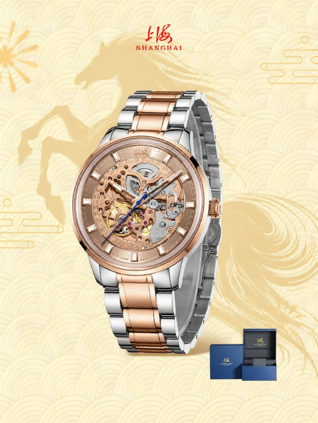 Shanghai | Automatic Mechanical Skeleton Stylish Waterproof Nightglow Watch ราคา 19,505 บาท*ส่งฟรี