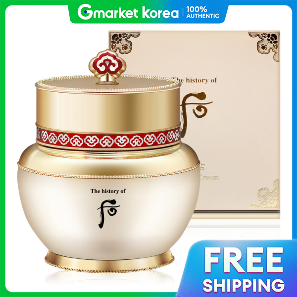 THE WHOO | Bichup Jayun Cream 60ml Royal Anti-Aging Cream ราคา 3,732 บาท*ส่งฟรี