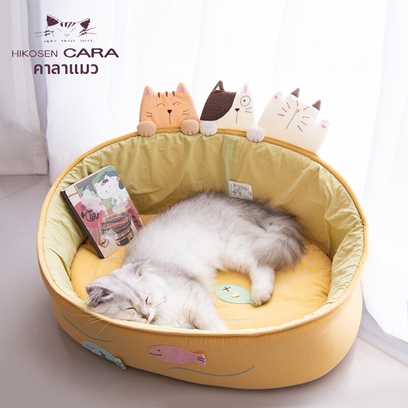 Hikosen Cara (Japan) | Cute Warm Cotton Soft Pet Bed ราคา 4,328 บาท*ส่งฟรี