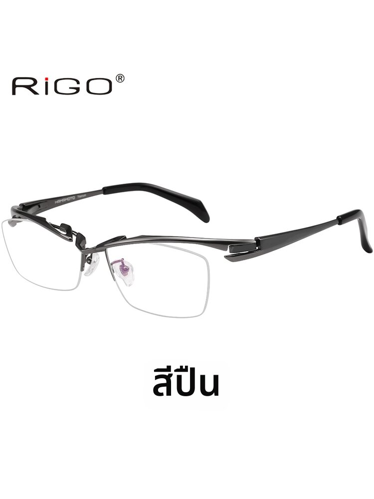 RIGO | Wide Face Suitable Prescription Eyeglasses Titanium Semi-Rimmed Frame ราคา 7,550 บาท*ส่งฟรี