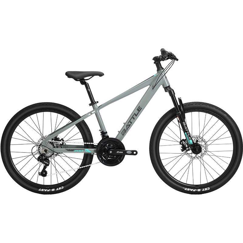 BATTLE | Off-road Suitable Teen Student Unisex 24-inch Mountain Bike ราคา 13,226 บาท*ส่งฟรี
