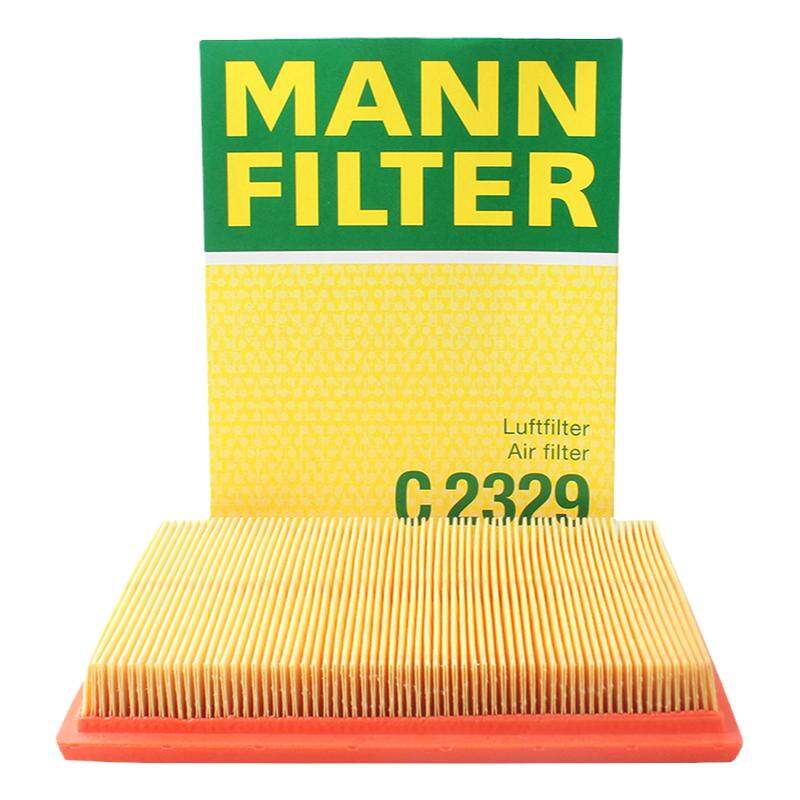 MANNFILTER | Air Filter for Honda Civic VI, Infiniti Q70, and Koleos ราคา 350 บาท*ส่งฟรี