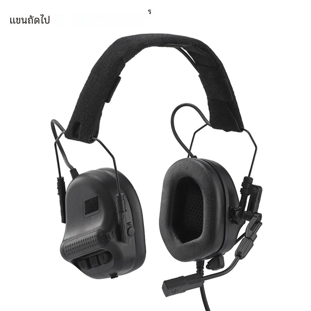 Airsoft Headset taktis หูฟังไมโครโฟนแบบพับได้, หูฟังทหารหูฟังป้องกันหูสำหรับล่าสัตว์ถ่ายภาพ