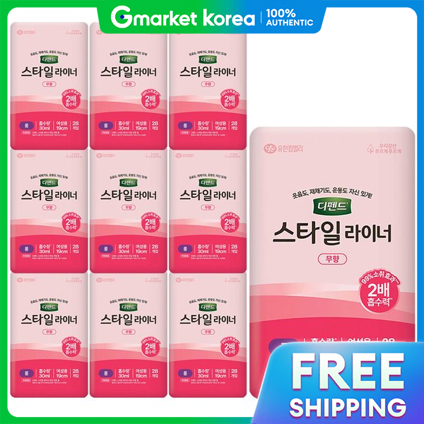 Depend Style Liner Unscented Long 28 Count X 10 Packs - ยี่ห้อ 디펜드 ราคา 1,366 บาท*ส่งฟรี