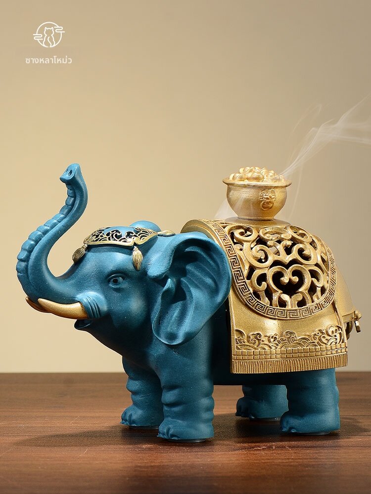 ZANGLAOMIAO | Elephant Incense Burner ราคา 3,674 บาท*ส่งฟรี