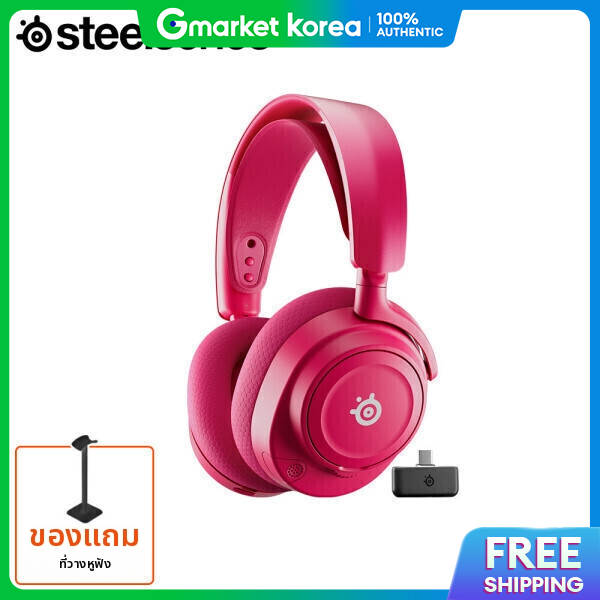 หูฟังเกมมิ่ง Gaming Headset SteelSeries Arctis Nova 7 Gen2 ชุดหูฟังเล่นเกมไร้สายคู่ Magenta 61732