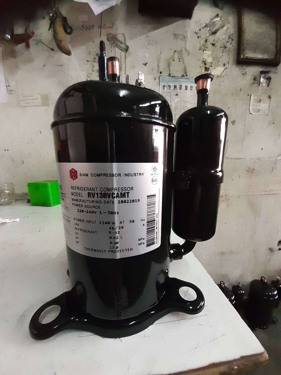 คอมเพรสเซอร์แอร์ มือ 2 รุ่น RV130 VCAMT ขนาด 12000 BTU น้ำยา R32ไฟ220 V รับประกัน 3 เดือน ราคา  1,700 บาท*ส่งฟรี