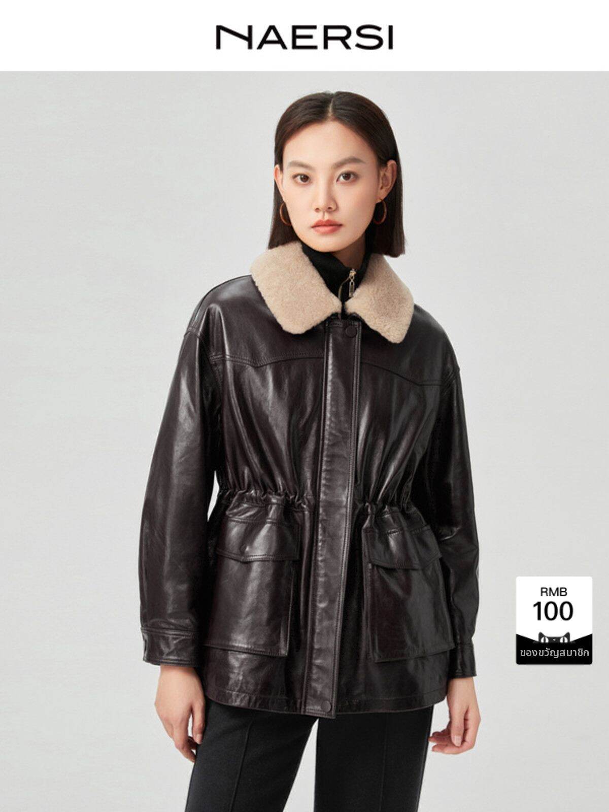 NAERSI | Drawstring Waist Slimming Fur Collar Leather Down Jacket
