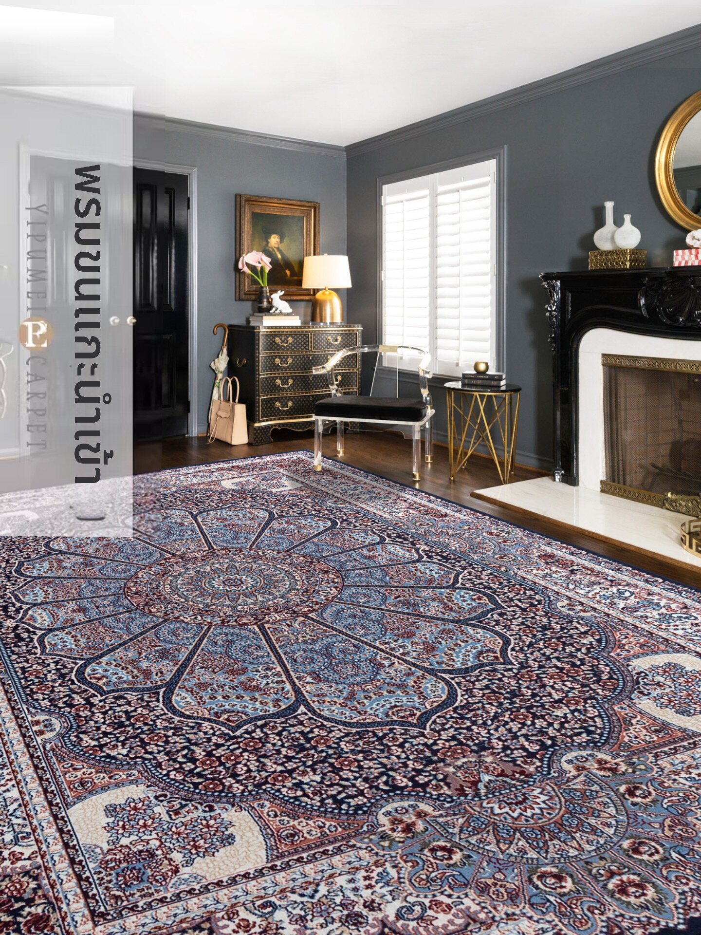 YIPUMEIJIA | Wool Carpet Luxury European American Style Thick ราคา 26,441 บาท*ส่งฟรี