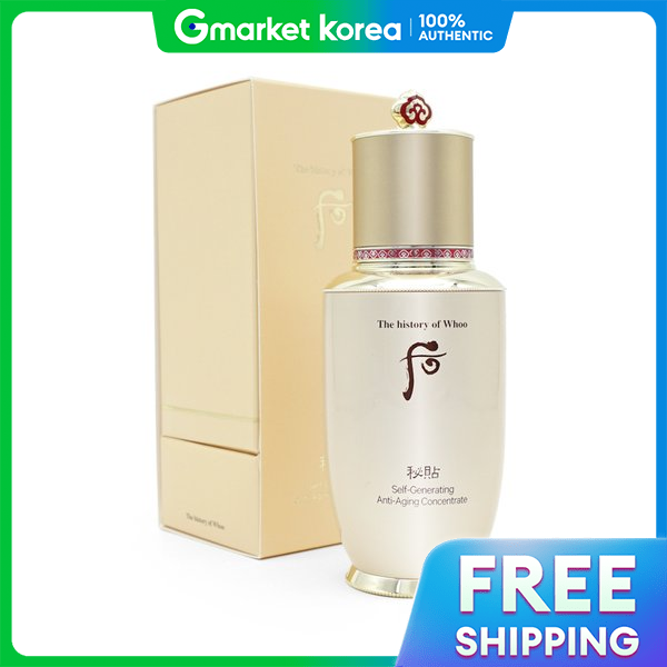 เซรั่มบำรุงผิวหน้า เอสเซนส์ THE WHOO The History of Whoo Bicheop Self-Generating 50 มล ราคา 4,586 บาท*ส่งฟรี