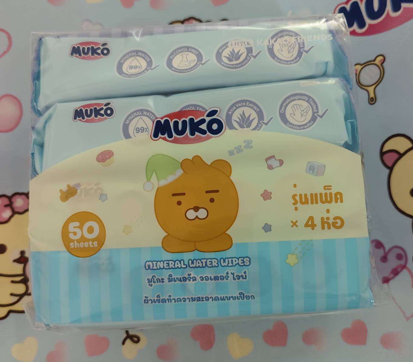 Mukoมูโกะทิชชู่เปียก50แผ่นx4ห่อ ใช้น้ำแร่ธรรมชาติ+aloe vera ไม่มีแอลกอฮอร์เด็กใช้ได้ (ห่อสีฟ้า/สีชมพู) ราคา 120 บาท*ส่งฟรี