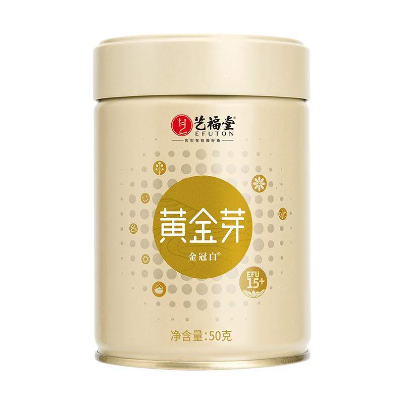 EFUTON TEA | Spring Premium Gold Tea Bud 50g ราคา 1,699 บาท*ส่งฟรี