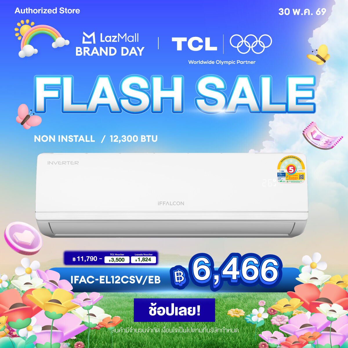New 2026 Iffalcon under Tcl Ieco Series Inverter Air Conditioner, Size 12,300 Btu, Cools Quickly, Saves Electricity, Operates Quietly, Wall-Mounted Air Conditioner Model Ifac-El12Csv/Eb_Non-Install Installation Fee Not Included [0% Installment Payment for ราคา  13,090 บาท*ส่งฟรี