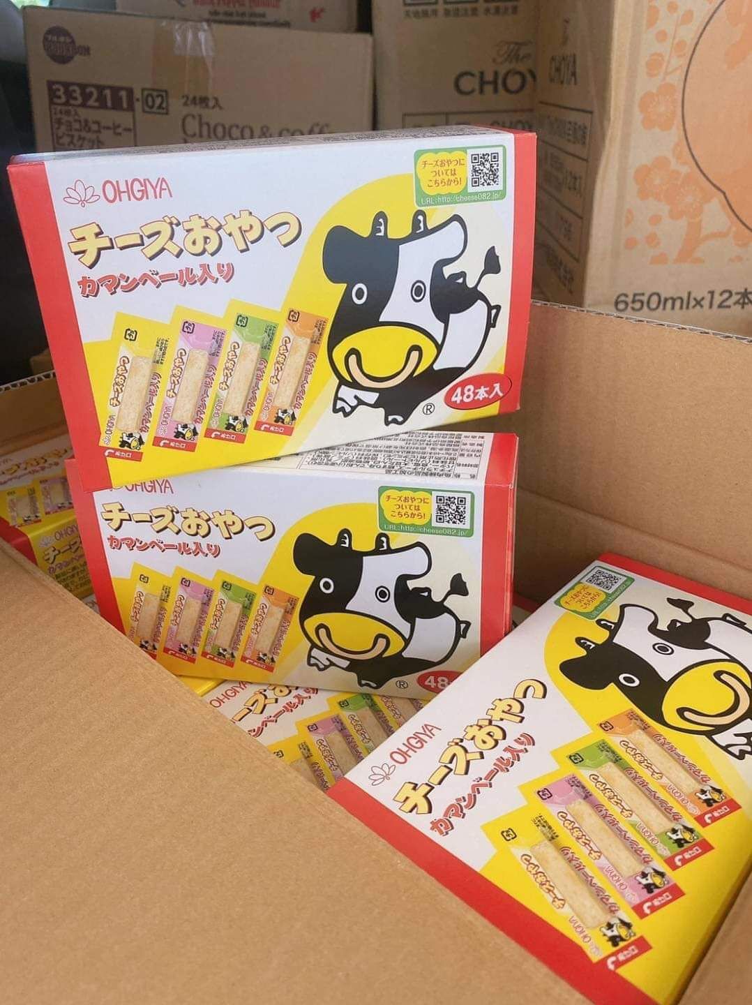 Ohgiya Cheese Sticks โอกิยะ โอกิย่า ชีสสติ๊ก ชีสวัว ชีสเด็ก ชีสทานเล่น ชีสญี่ปุ่น ขนมญี่ปุ่น ขนมติดบ้าน