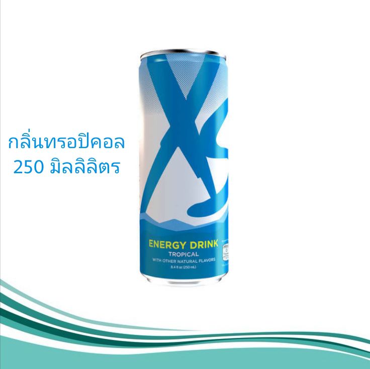 XS Energy Drink กลิ่นทรอปิคอล 1 กระป๋อง (250 มิลลิลิตร)