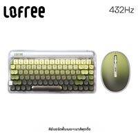 LOFREE | คีย์บอร์ดกลไกไร้สายหลายโหมด