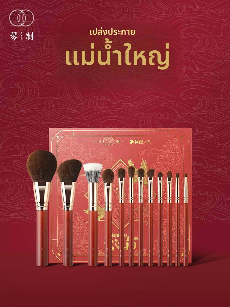 QINZHI | Lucky Red Makeup Refreshing Gloves 12 Pieces