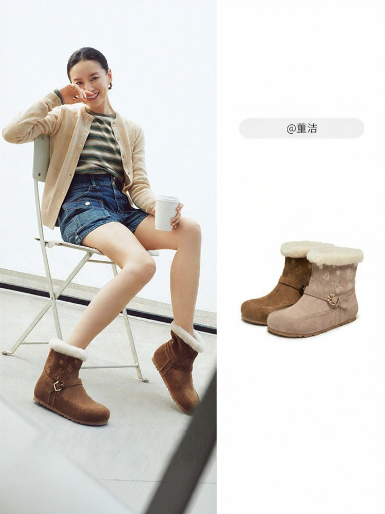 Joy & Peace | Celebrity Style Fashion Fur-lined Snow Boots ราคา 8,844 บาท*ส่งฟรี