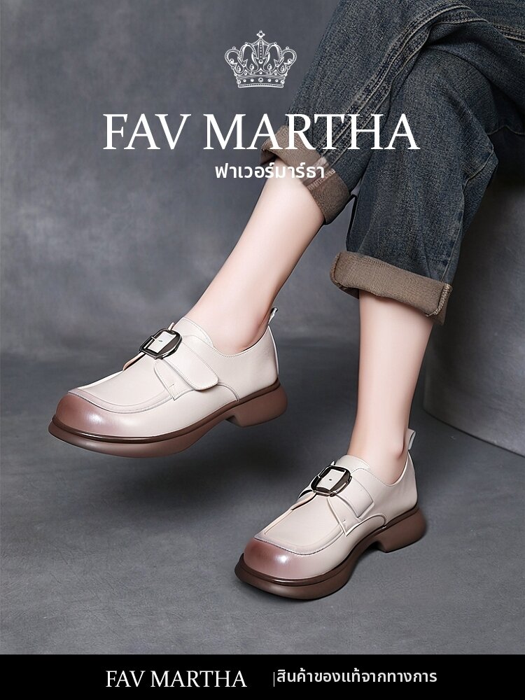 Design Retro Low Heel Ladies Pumps Leather ราคา  7,968 บาท*ส่งฟรี