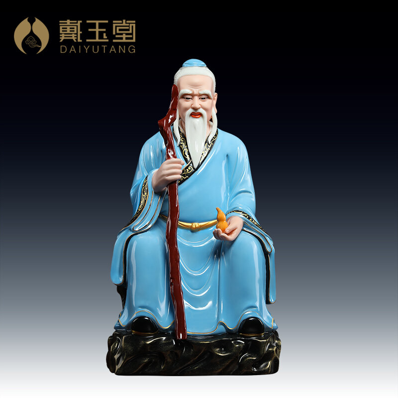 [Pharmacist Sage Sun Simiao Ceramic Figurine,Pharmacist Sage Sun Simiao Ceramic Figurine,] ราคา 4,565 บาท*ส่งฟรี