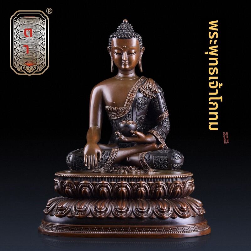 SHENGFAN | Exquisite Ancient-style Brass Buddha Statue ราคา 6,145 บาท*ส่งฟรี