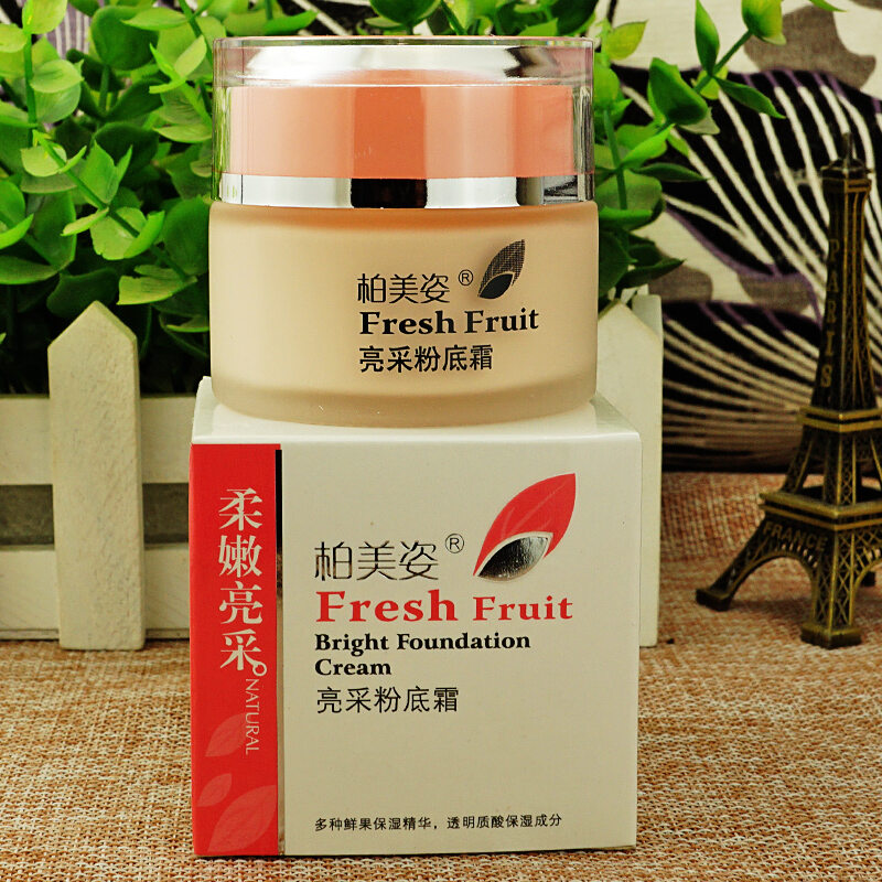 Pomerize Brightening Moisturizing Foundation Cream 50g Skin Care Face Cream Hydrating Brightening Skin Color Free Gift Offer