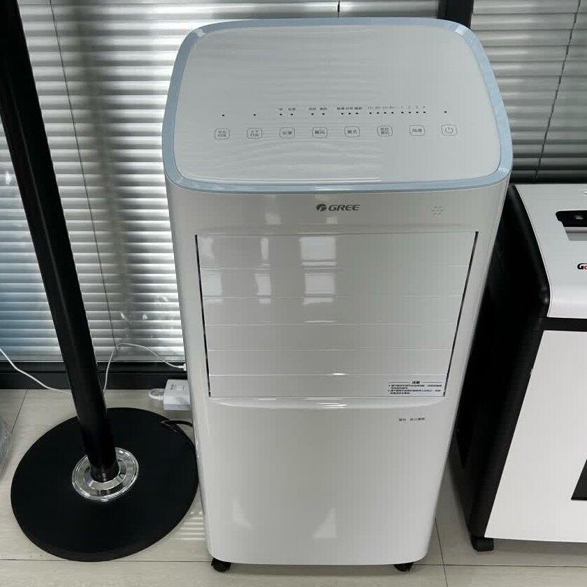 Gree | Cooling and Heating Energy-saving Remote-controlled Air Cooler ราคา 9,436 บาท*ส่งฟรี