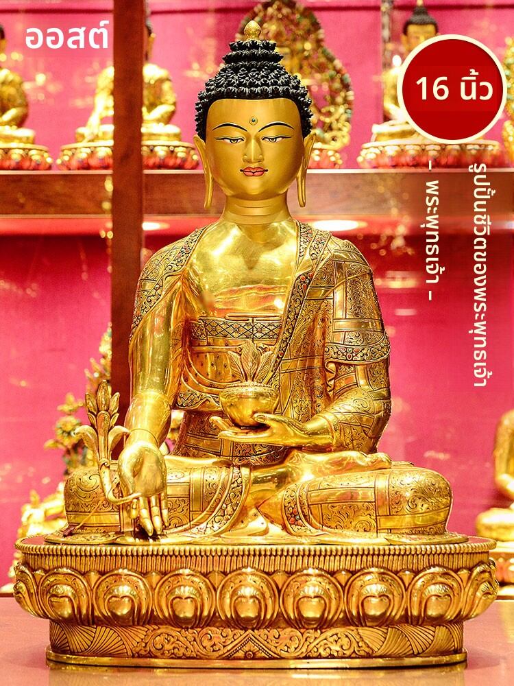 [OSITE | Handmade Nepalese Buddha Statue,OSITE | Handmade Nepalese Buddha Statue,] ราคา 533,307 บาท*ส่งฟรี