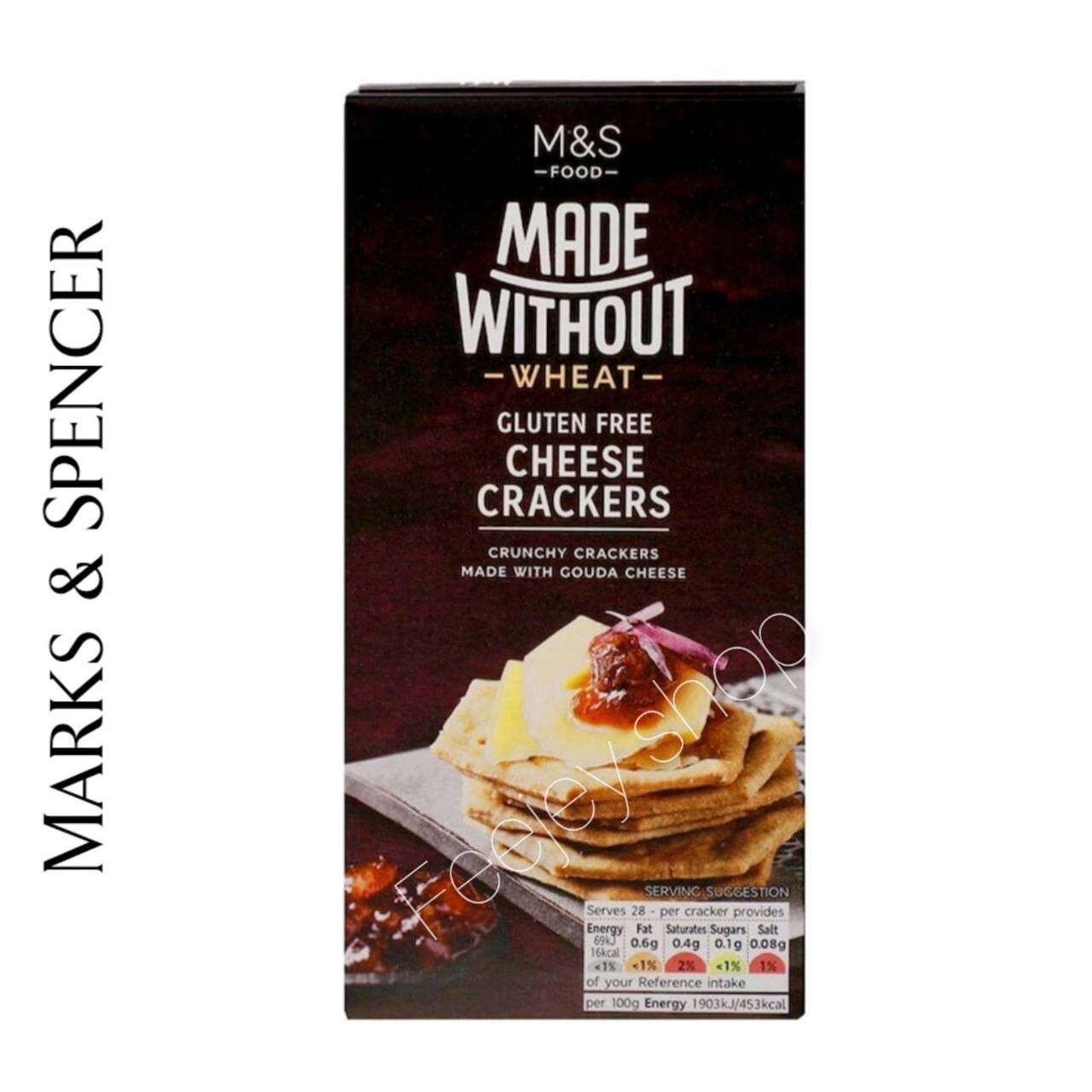 m-s-made-without-wheat-gluten-free-cheese-crackers-100g