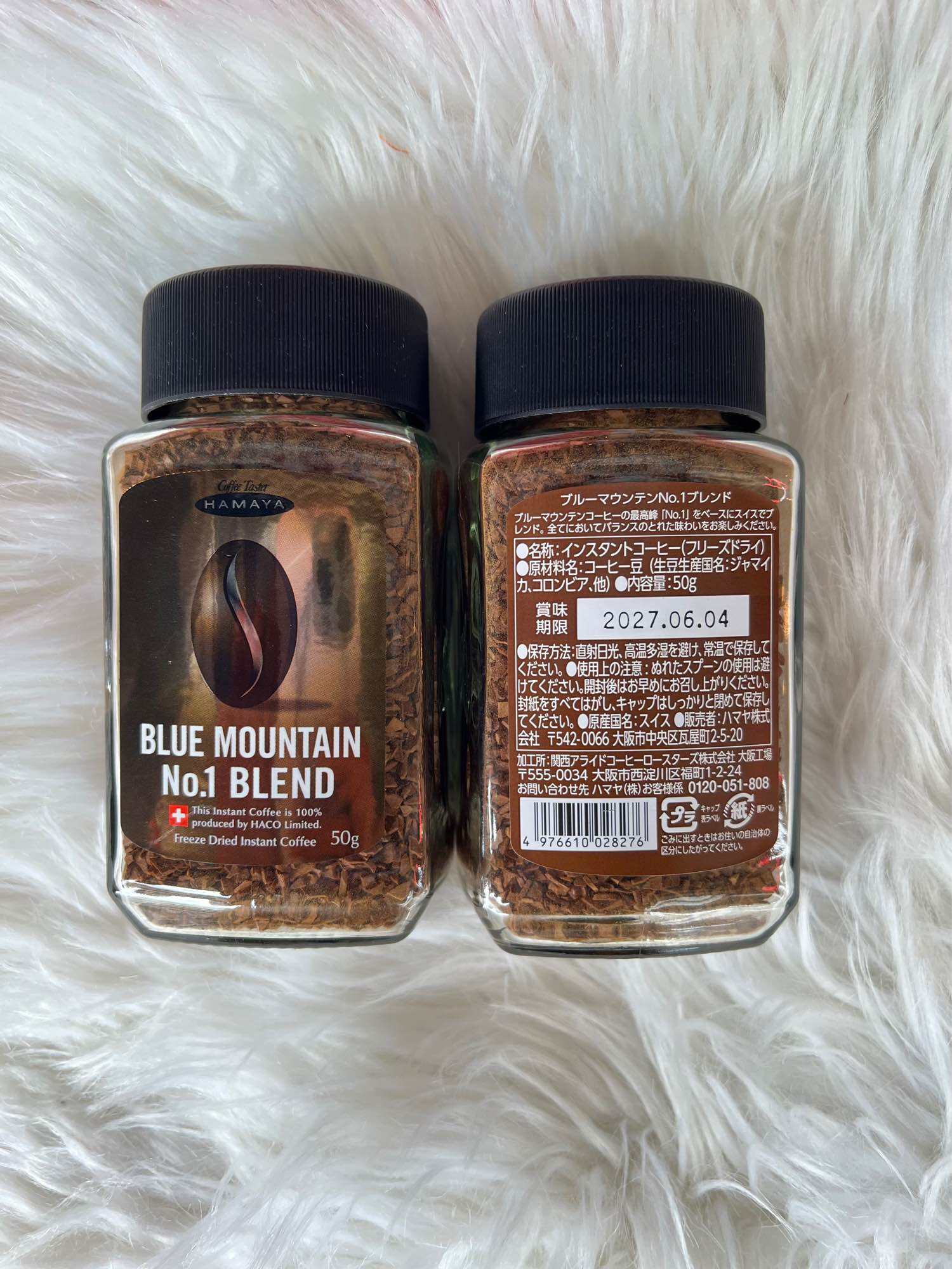 HAMAYA Blue Mountain (50g.) No.1 Blend การรวมกาแฟที่ดีที่สุด