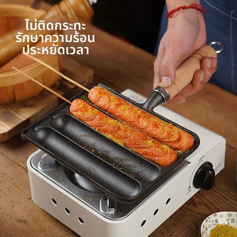 PH | Home Small Starch Sausage Crispy Skin Barbecue Machine ราคา 559 บาท*ส่งฟรี