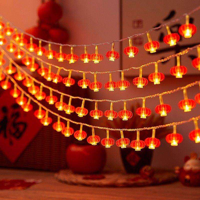 PH | Decorative Red Lantern String Lights ราคา 2,674 บาท*ส่งฟรี