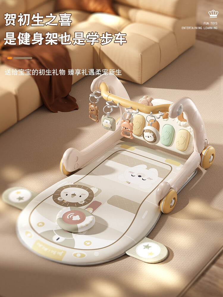 Baby Toy Piano Foot Pedal Fitness Frame Walker 0 to 3 Months 1 Year 6 Newborn Toddler Baby Full Moon Gift Fitness Equipment