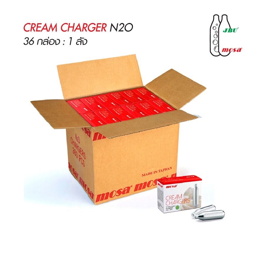 Mosa Cream Charger แก๊สวิปปิ้งครีม (N2O) 1 กล่อง มี 10 หลอด Malis