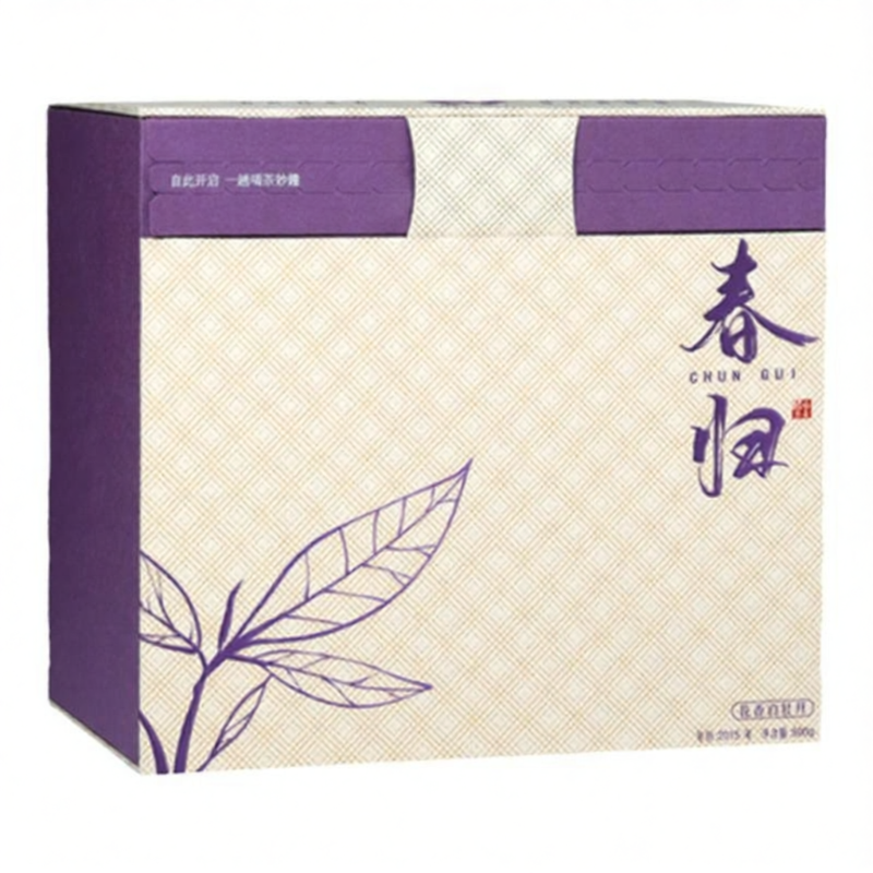 ZUIYOU TEA | Floral White Peony Tea 250g ราคา 6,098 บาท*ส่งฟรี