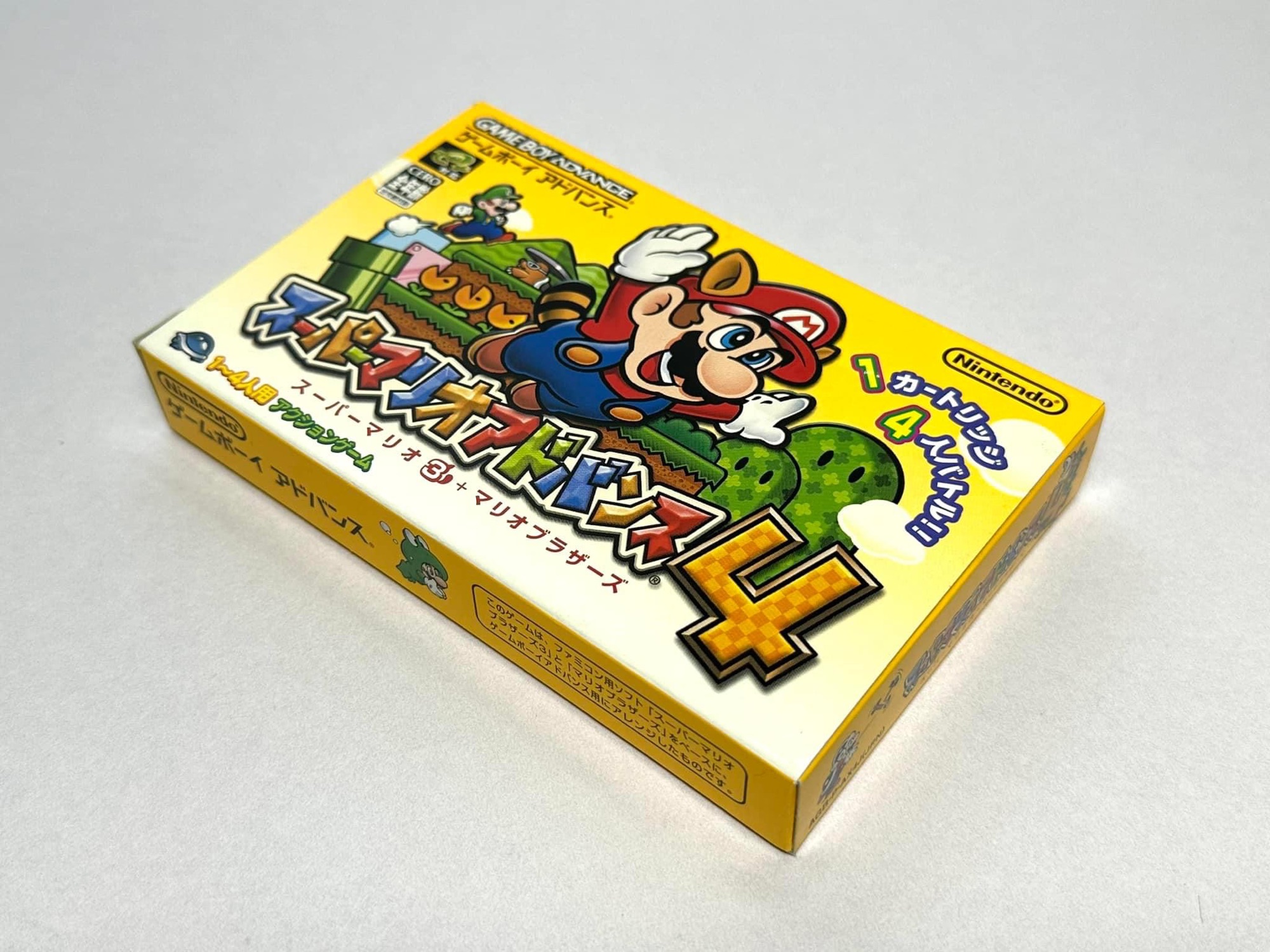 ตลับแท้ Game Boy Advancejapan Gba Super Mario Advance 4 Super Mario 3 Mario Bros Lazada 8242