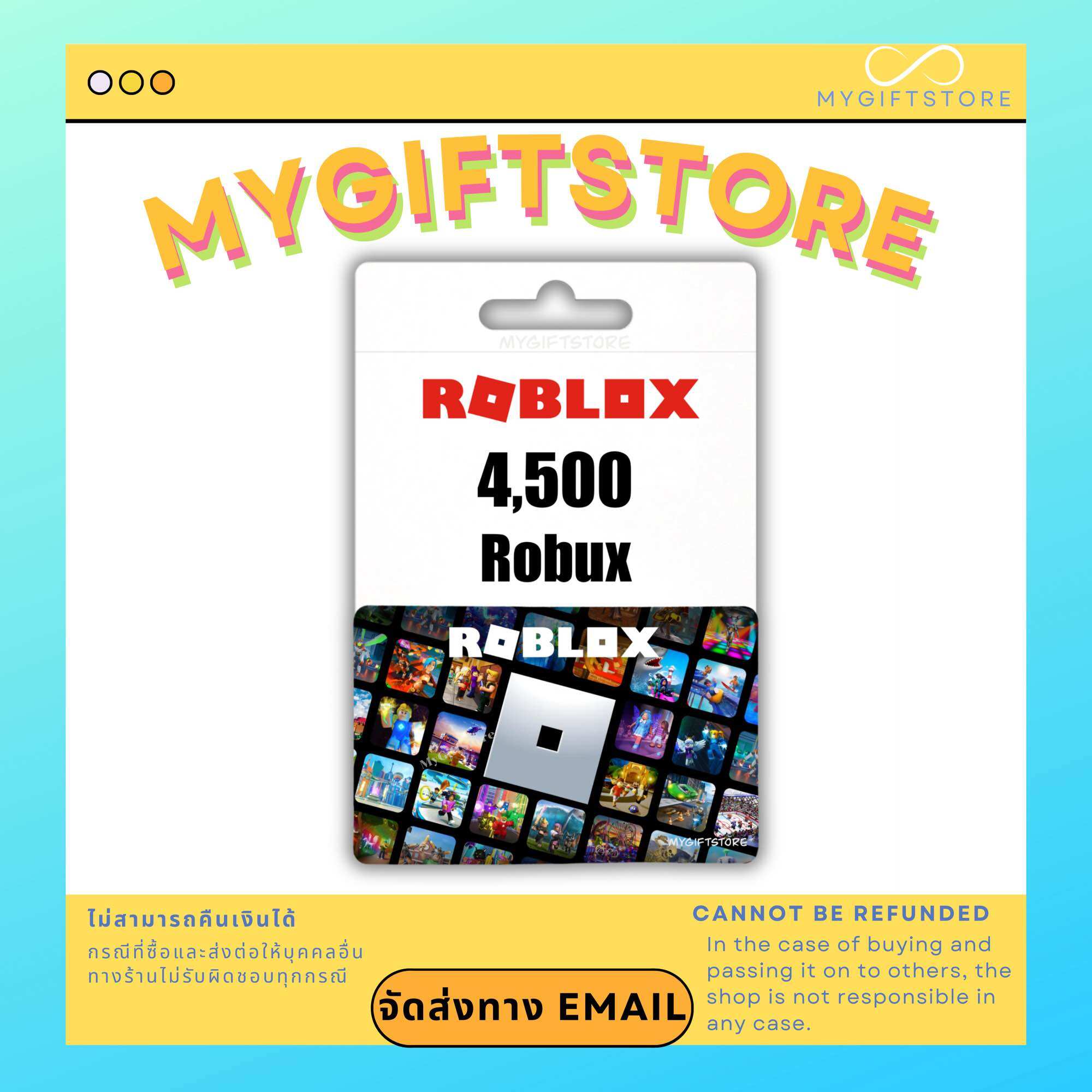 บัตร Roblox 4,500 Robux (สามารถใช้ได้ทุกประเทศ) | Lazada.co.th