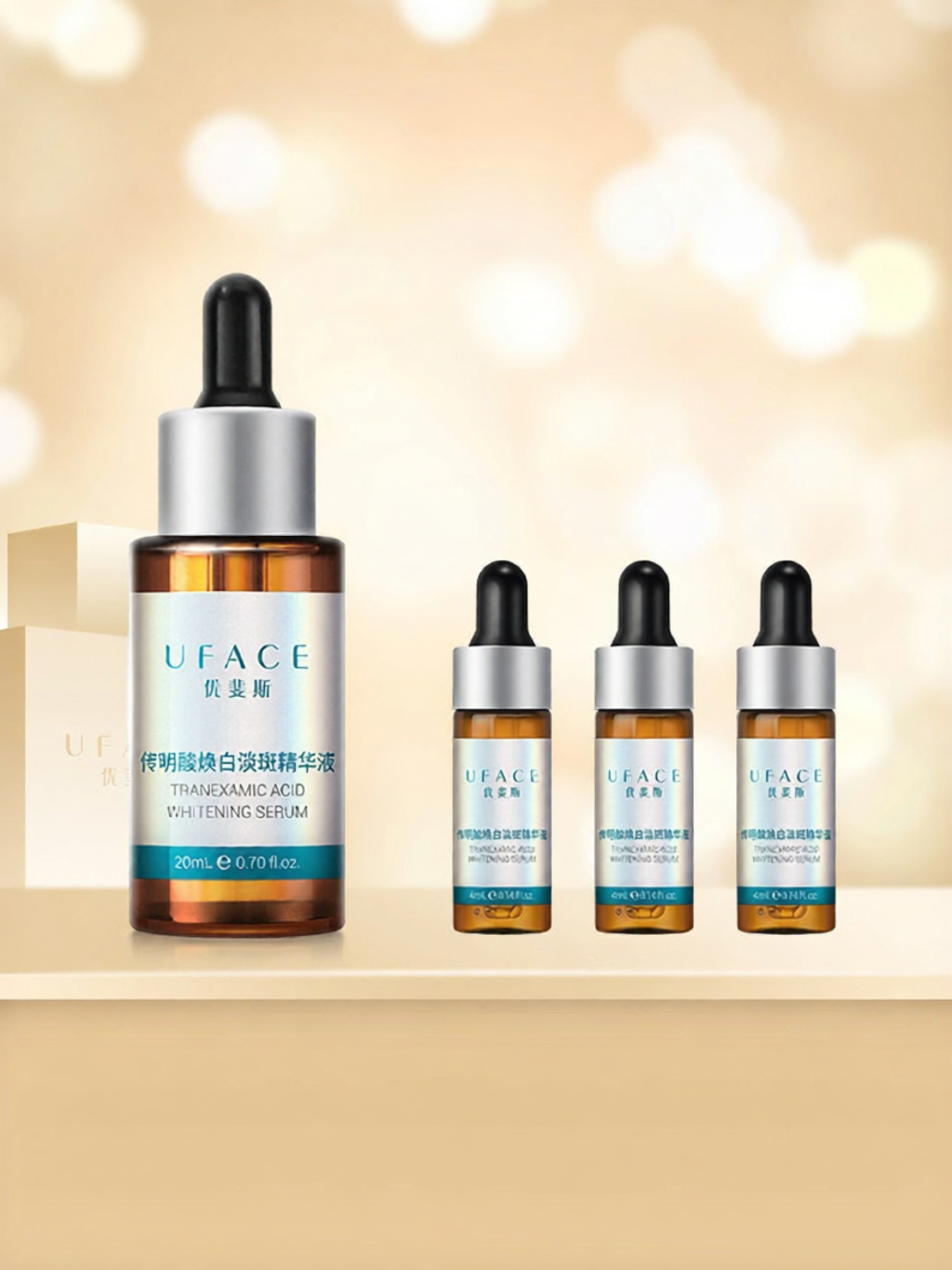 UFACE | Brightening Freckle-Removing Essence 3% Tranexamic Acid ราคา 2,414 บาท*ส่งฟรี