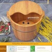 XIWUSHOUJIANG | อ่างแช่เท้ากันความร้อน ไม้