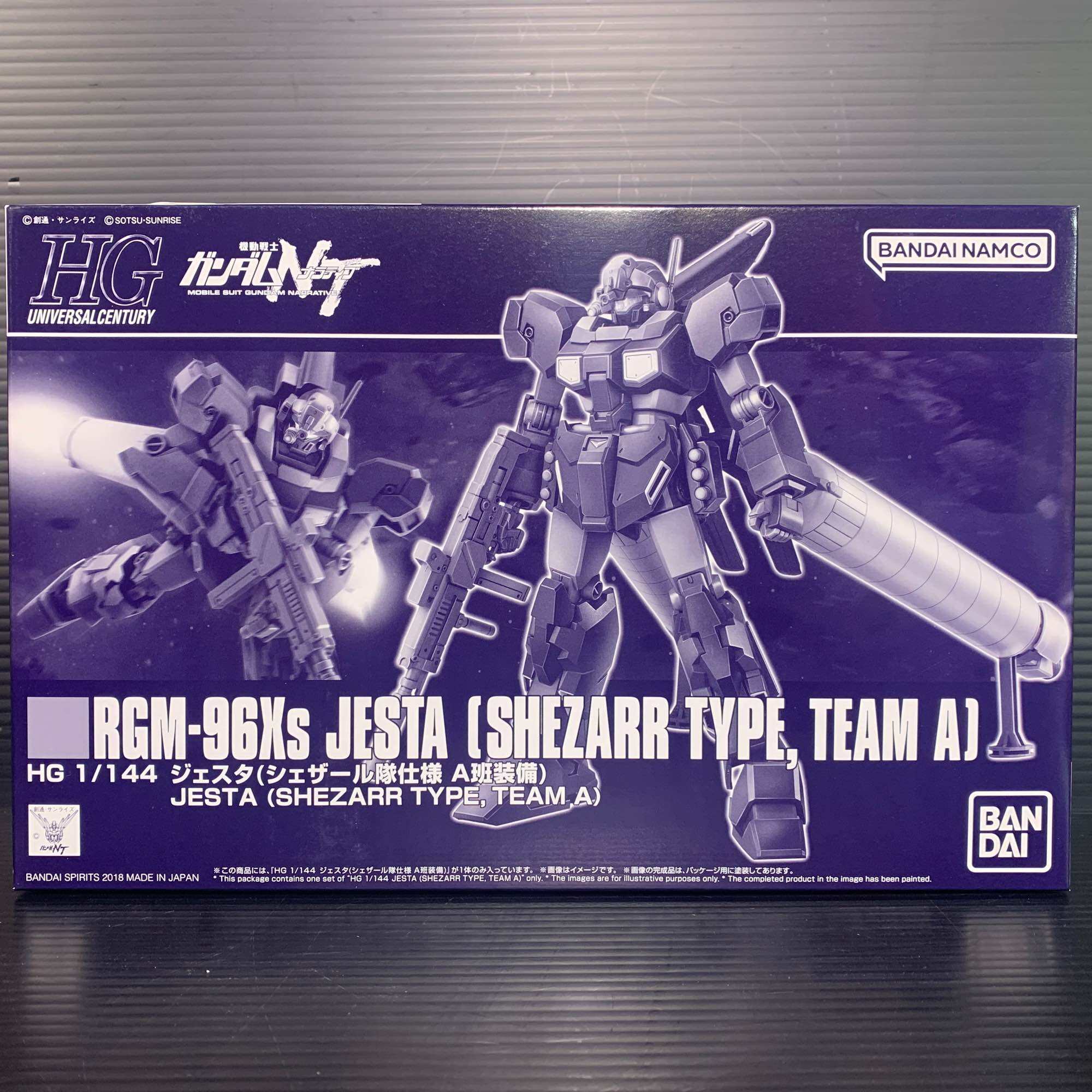 HGUC 1/144 RGM-96Xs Jesta (Shezarr Type) Team A (Mobile Suit Gundam ...