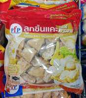 ลูกชิ้นแคะ อร่อย  500 กรัม นำไปทำชาบู หรือเทาก๋วยเตี๋ยวหมู ก็อร่อย