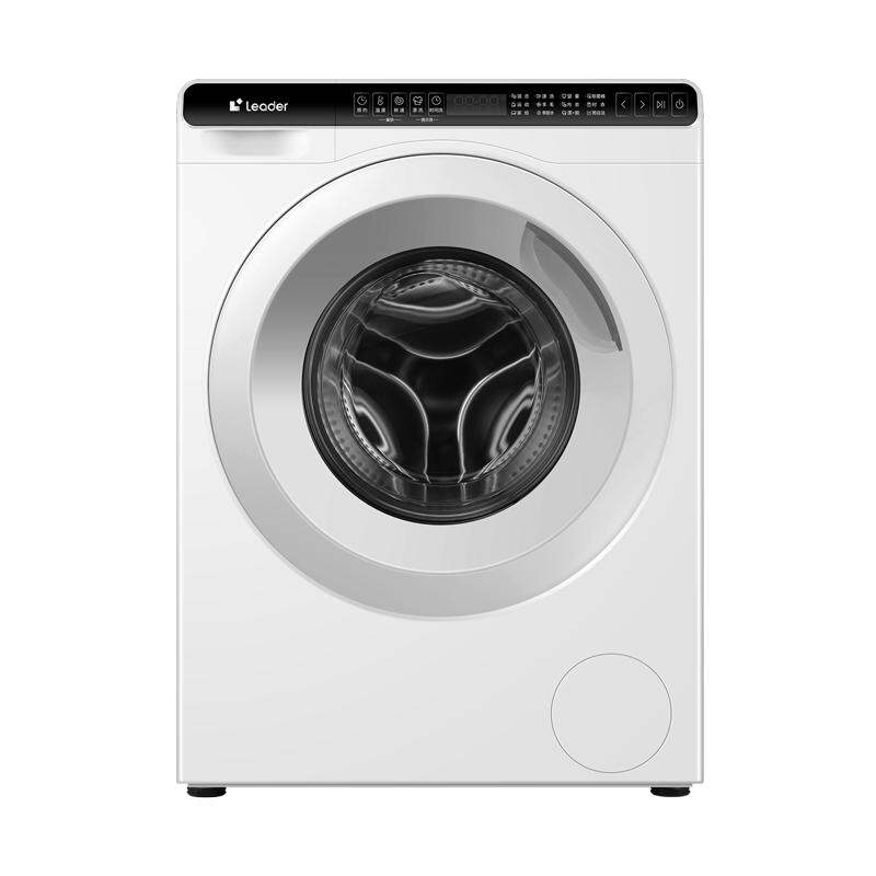 Haier | Infant Automatic Washer 5kg ราคา 25,193 บาท*ส่งฟรี