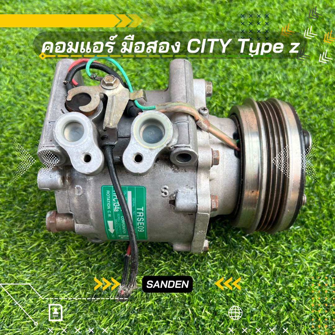 Honda City Type Z Air Conditioner, Exactly the Right Model, 100% Genuine. ราคา 2,500 บาท*ส่งฟรี