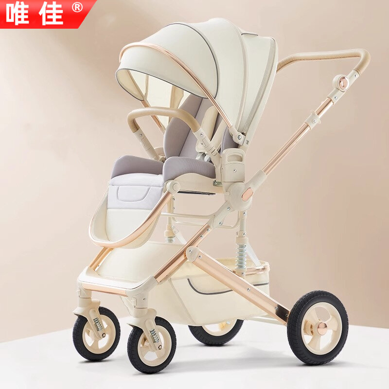 WEIJIA | High View Lightweight Foldable Stroller with Sit-Lie and 4-Wheel Steering