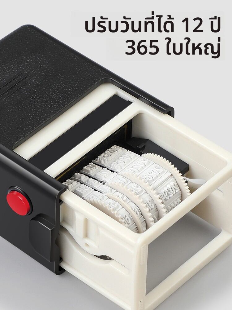 Good | Date Adjustable Handheld Small Manual Automatic Ink Refill Printer ราคา 215 บาท*ส่งฟรี