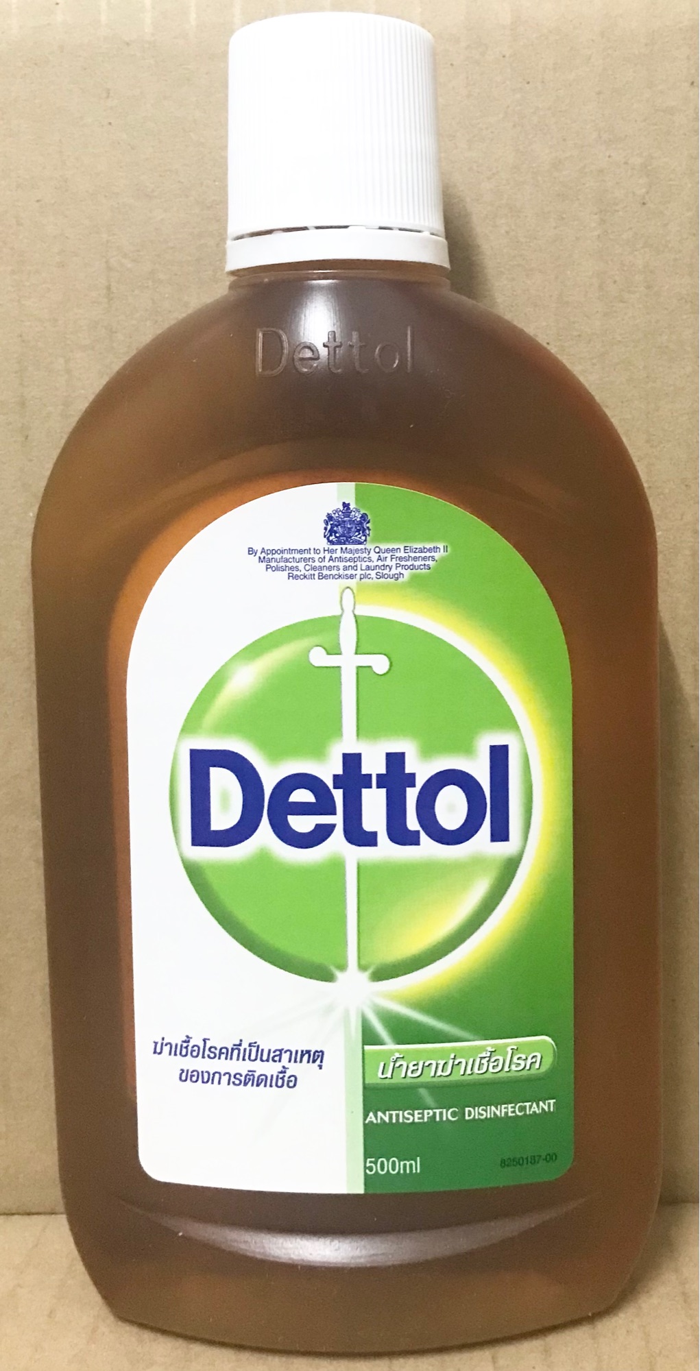 Dettol เดทตอล รุ่น มงกุฎ (ของแท้ ฉลากภาษาไทย) ใช้กับผิวหนังได้ ขนาด 500 ml